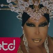 Bülent Ersoy Ümit Hırsızı