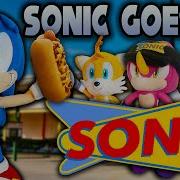 Sonic Goes To Sonic Sonic And Friends