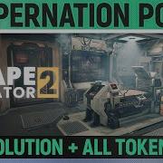 Escape Simulator 2 Hypernation Pods All Puzzle Solutions All Tokens Darkest Puzzle