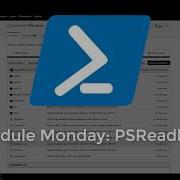 Модуль понедельника PSReadline