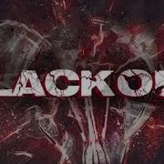 Solence Blackout