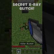 Secret Xray Glitch In Minecraft