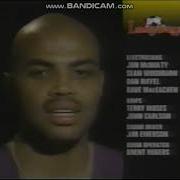 NBC Split Screen Credits 1995