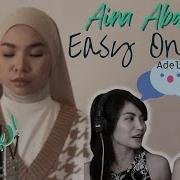 Liz And Chelle REAKSI Easy On Me Aina Abdul Adele Cover Mantap