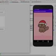 Broadcast Receiver Data Walkthrough