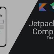 Text Field And Outlined Text Field In Jetpack Compose