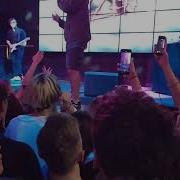 Lizer Не сегодня BassBoosted Астрахань Даир 12 10 19
