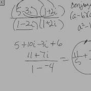 PreCalTrig 9 5 Simplifying Complex Numbers