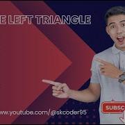 Reverse Left Triangle Pattern Print Using Java SK Coder