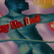 Electric Gold Hey Mr Devil Fast Original Version