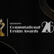Представляем победителей премии BeeGraphy Computational Design Awards 2026 BCDA 26