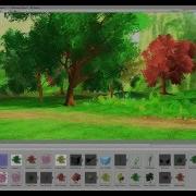 Working With SpeedTree