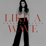 Like A Wave