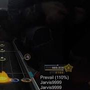 PREVAIL 110 SPEED FC