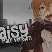 Nightcore Daisy Male Version