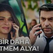 Alya Cihan ı Düğün Günü Terk Etti Uzak Şehir 63 Bölüm SEZON FİNALİ