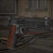 S2FM Pistol Test