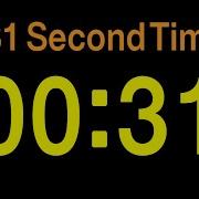 31 Second Timer Alarm Simple Timer