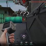 Defuse Headshot
