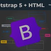 Learn Bootstrap 5 Create A Responsive Website In Minutes