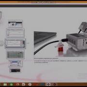 Знакомство с интерфейсом программы EV3