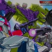 Transformers Devastation Trailer DE