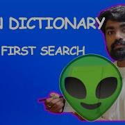 Alien Dictionary LeetCode 269 Javascript Depth First Search Approach