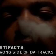 DJ A D S Artifacts Wrong Side Of Da Tracks Remix Theartifacts Hiphopremix Graffitihiphop