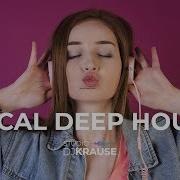 Vocal Deep House Mix 2019 Vol 2