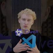Топовая китайская модель в VS Code за 30 секунд Qwen Programming Coding Machinelearning Ai