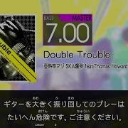 GITADORA Double Trouble Master B