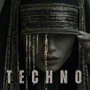 Hypnotic Atmospheric Techno Mix 2026 Deep Techno For Driving Relaxation Endless Night Sessions