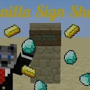 Vanilla Sign Shops