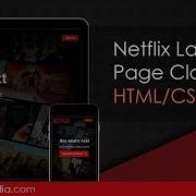 Создайте копию целевой страницы Netflix с помощью HTML CSS и JS