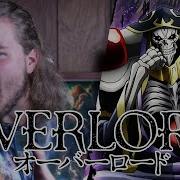 OVERLORD Opening 4 Hollow Hunger FULL VERSION English Cover