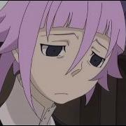 My Part For Alone Mep