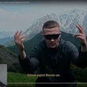 ICEGERGERT A THIS 52 Цезарь Group REACTION