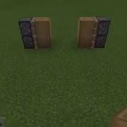 Piston Trip Wire Door