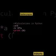 Calculations In Python Python Coding Programminng Shorts Trending Interviews Tricks Quiz Viral