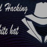 Ethical Hacking White Hat Lesson 33 Scanning And Enumeration Using Hping And Its Uses