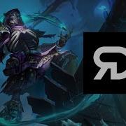 Deathstep EXecrius Soultearer