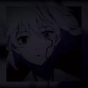 Mareux Cold Summer SLOWED REVERB