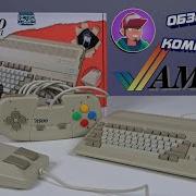 A500 Mini Amiga Обзор мини компьютера