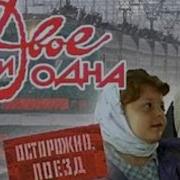 ЗАМЕЧАТЕЛЬНЫЙ СОВЕТСКИЙ ФИЛЬМ Двое и одна