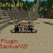 Tutorial Setup Plugin DriveBackupV2 SeRial 8