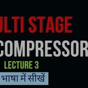 Multi Stage Compressor Thermodynamics