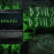 Devilstone Devilspell Full Album