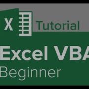 VBA Tutorial Concatenate Columns Reference