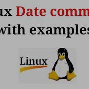 21 Linux Tutorials Linux Date Command With Examples