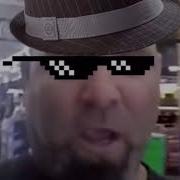 Gunga Ginga Remix